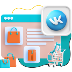 Нейросети и VK-магазин  - КИБЕРшкола программирования для детей, компьютерные курсы для школьников, начинающих и подростков - KIBERone г. Азов