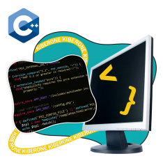 Программирование на С++. Сможет каждый! - КИБЕРшкола программирования для детей, компьютерные курсы для школьников, начинающих и подростков - KIBERone г. Азов
